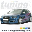 Преден спойлер за AUDI A3 8P /2005 - 2008/ Преден спойлер за AUDI A3 8P /2005 - 2008/